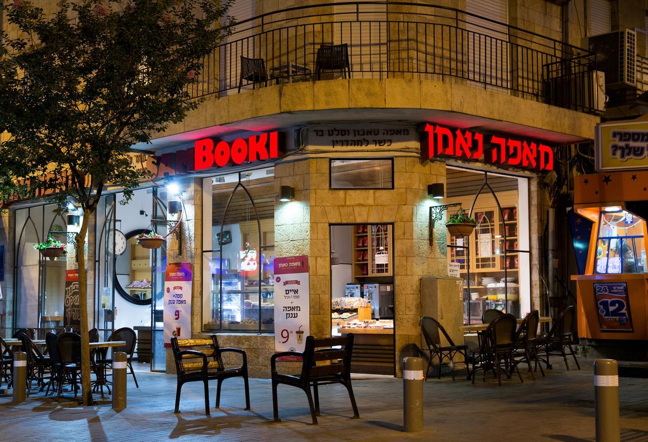 Johnny Hotel Ιερουσαλήμ Εξωτερικό φωτογραφία